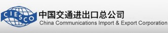 CHINA COMMUNICATIONS I/E CORP. logo