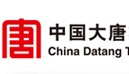 CHINA DATANG TECHNOLOGIES & ENGINEERING CO.,LTD.(CDTE) logo