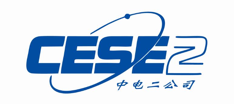 China Electronics System Engineering No.2 Construction Co.,Ltd. logo