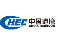 CHINA HARBOUR ENGINEERING COMPANY LIMITED. logo