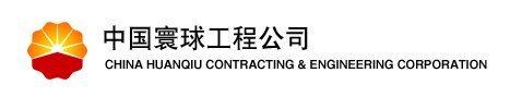 CHINA HUANQIU CONTRACTING&ENGINEERING CORP. logo