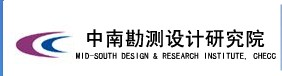 CHINA HYDIO MID-SOUTH DESIGN&RESEARCH INSTITUTE. logo