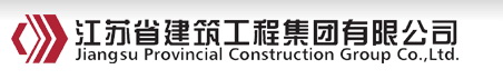CHINA JIANGSU CONSTRUCTION CORP. logo
