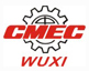 CHINA MACHINERY & EQUIPMENT I/E CORP., LTD. WUXI BRANCH logo