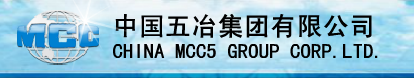 CHINA MCC5 GEOUP CORPORATION LIMITED. logo