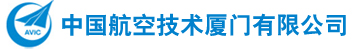 CHINA NATIONAL AERO-TECHNOLOGY IMPORT&EXPORT XIAMEN CORPORATION.. logo