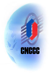 CHINA NATIONAL CHEMICAL CONSTRNCTIOW ZHEJIANG CO. logo