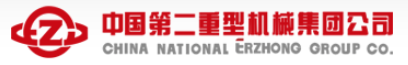 CHINA NATIONAL ERZHONG GROUP CO. logo