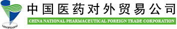 CHINA NATIONAL PHARMACEUTICAL FOREIGN TRADE CORPORATION logo
