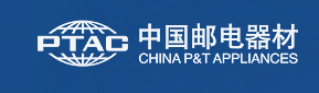 CHINA NATIONAL POSTAL AND TELECOMMUNICATIONS APPLIANCES CO.,LTD. logo