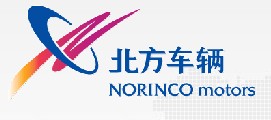 CHINA NORTH VEHICLE CORPORATION LTD. logo
