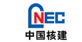 CHINA NUCLEAR INDUSTRY 22 ND CONSTRUCTION CO.,LTD. logo