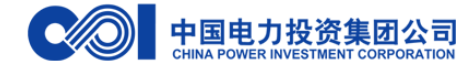 CHINA POWER INVESTMENT CORPORATION. logo