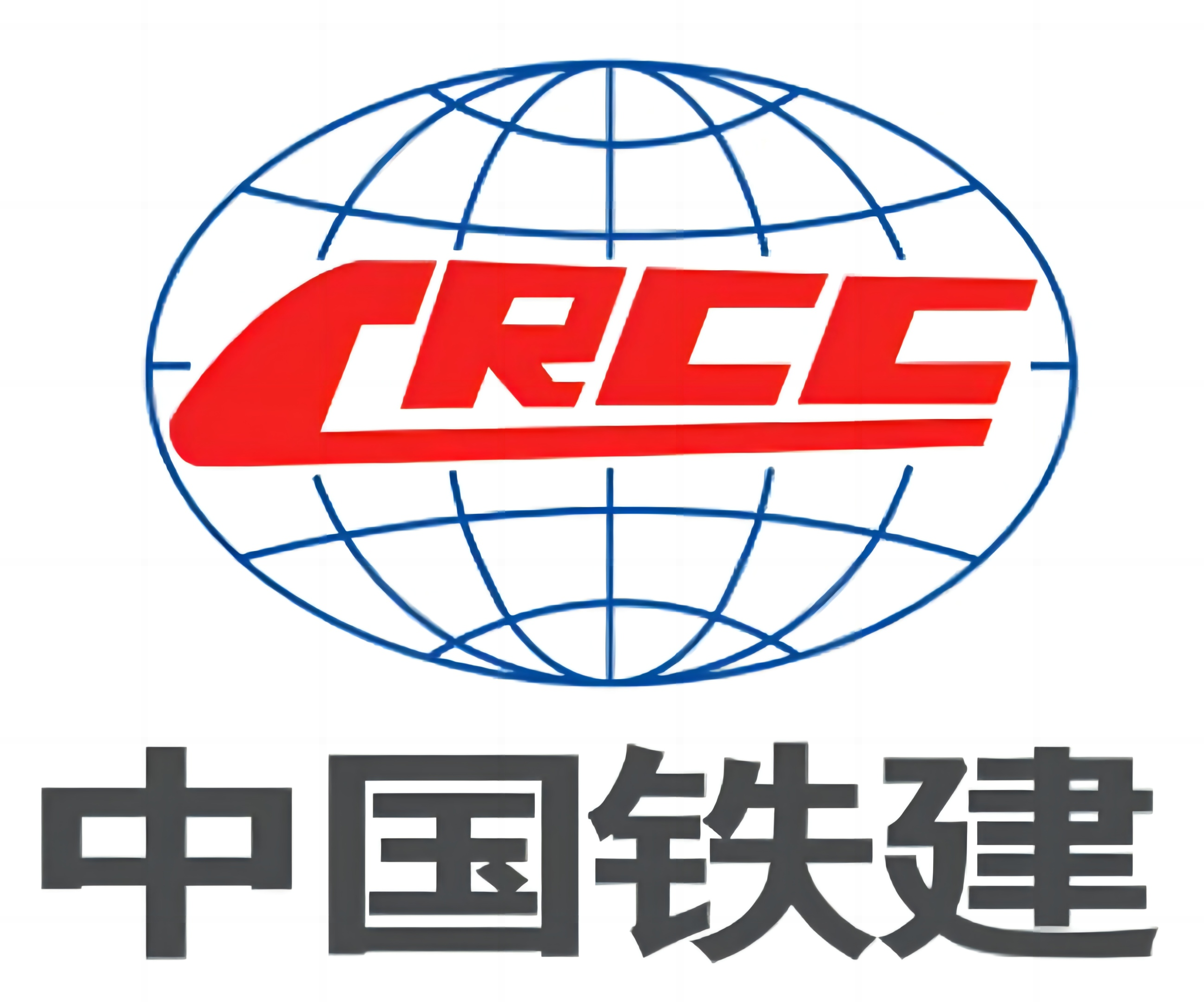 China Railway Construction Corporation Limited logo