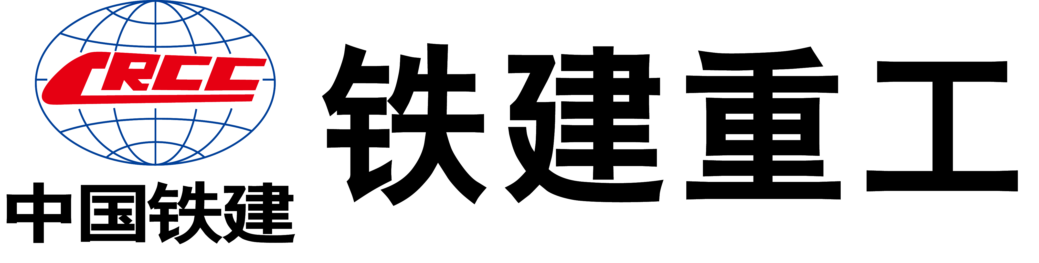 China Railway Construction Heavy Industry Corporation Limited (CRCHI) logo