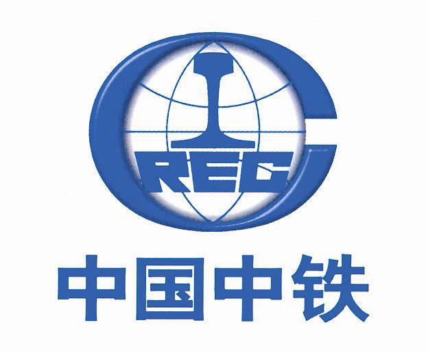 CHINA RAILWAY INTERNATIONAL GROUP logo