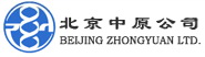 CHINA ZHONGYUAN ENGINEERING CORP logo
