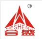 Chongqing Hesheng Industry Co., Ltd. logo