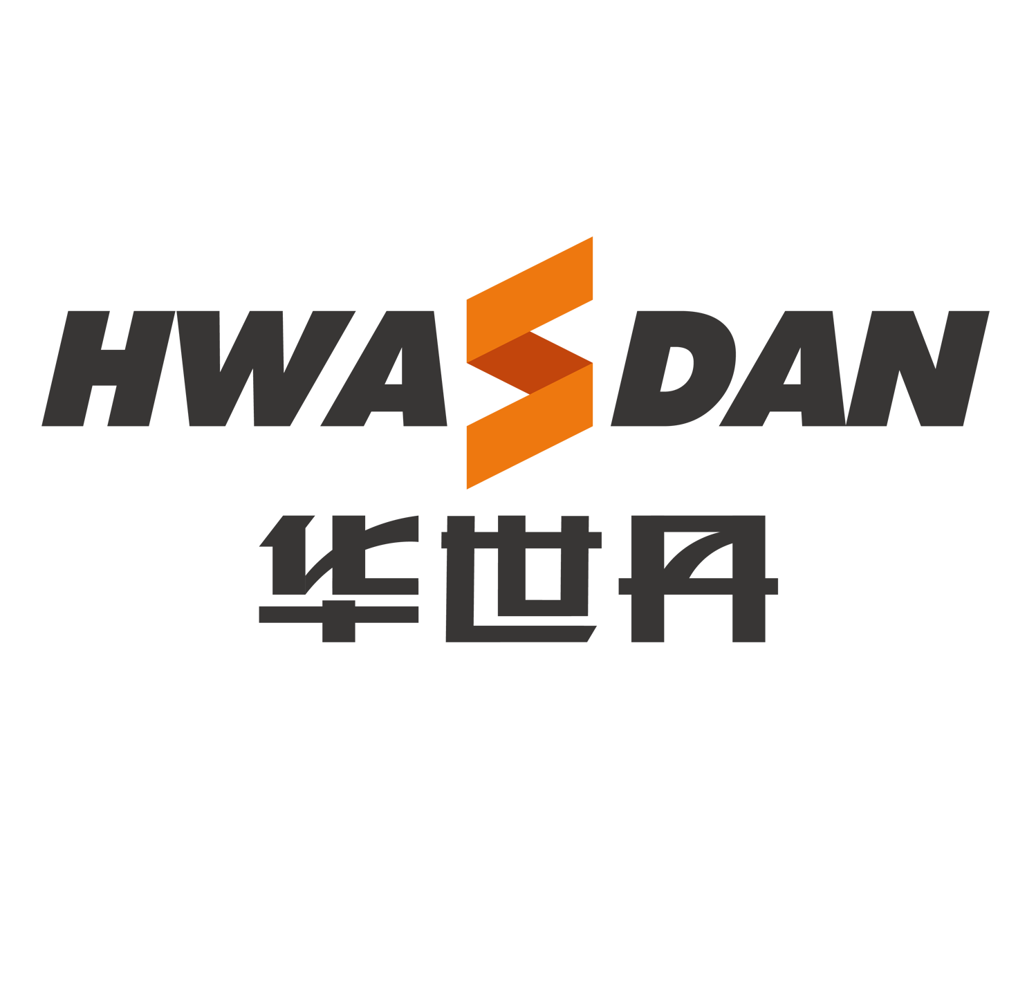 CHONGQING HWASDAN MACHINERY MANUFACTURING CO.,LTD. logo