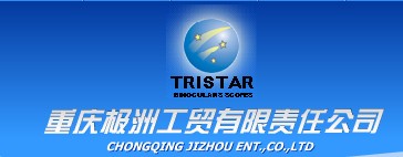 CHONGQING JIZHOU ENTERPRISES CO., LTD. logo