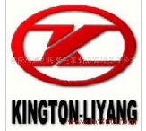 CHONGQING KINGTONG LIYANG MOTORCYCLE MANUFACTURING CO.,LTD. logo
