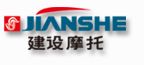 CHONGQING NORTH JIANSHE IMP.&EXP. TRADE CO., LTD. logo