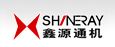 CHONGQING SHINERAY EQUIPMENTS CO.,LTD. logo