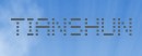 CHONGQING SKY-VIEW OPTICAL INSTRUMENT CO., LTD. logo