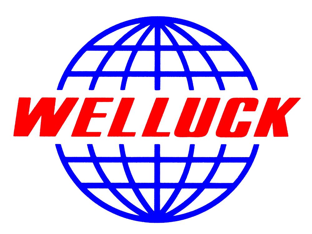 CHONGQING WELLUCK TRADING CO., LTD. logo