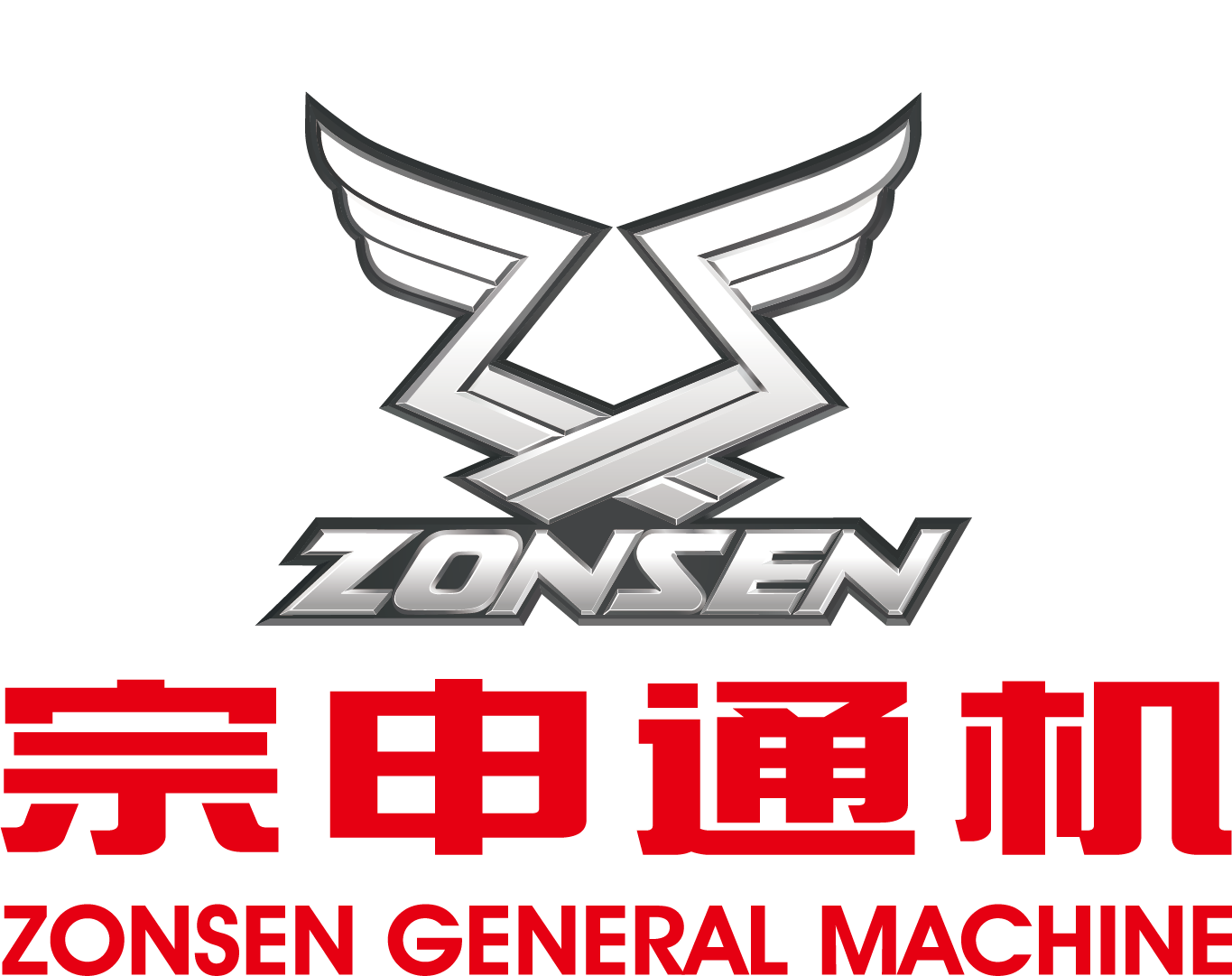 CHONGQING ZONGSHEN GENERAL POWER MACHINE CO., LTD. logo