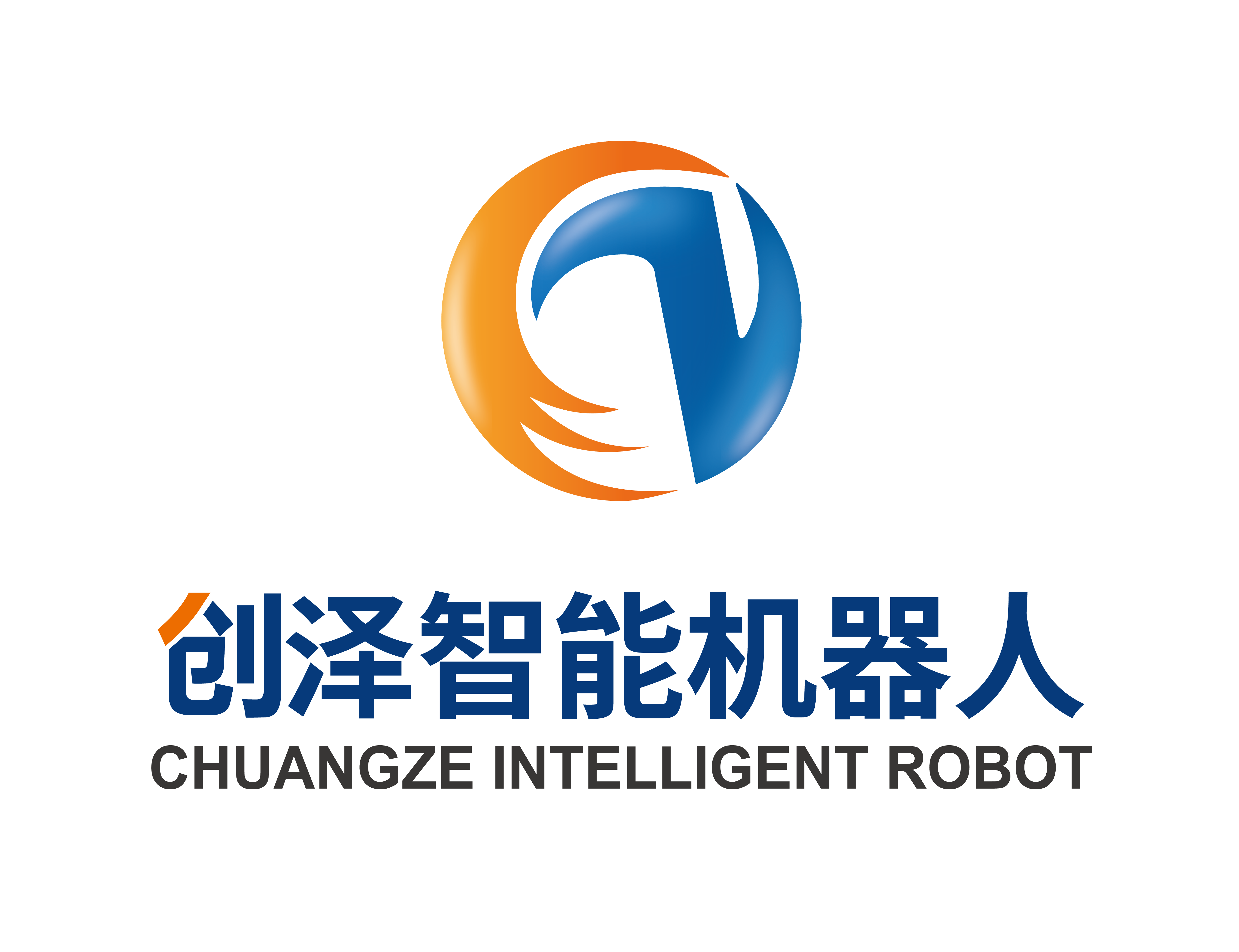 Chuangze Intelligent Robot Group Co., Ltd. logo