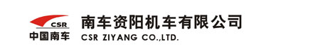 CSR ZIYANG LOCOMOTIVE CO.,LTD. logo