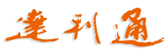 Daily Top Industrial Co.,Ltd logo