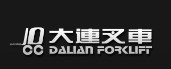 Dalian Forklift Co., Ltd. logo
