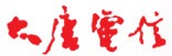 DATANG TELECOM TECHNOLOGY&INDUSTRY HOLDINGS CO.,LTD. logo