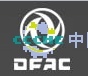 DONGFENG AUTOMOBILE CO., LTD. logo