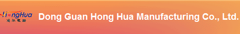 DONGGUAN HONGHUA MANUFACTURING CO., LTD. logo