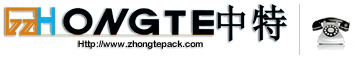 Dongguan special packaging machinery factory logo