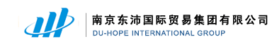 Du-Hope International Group logo