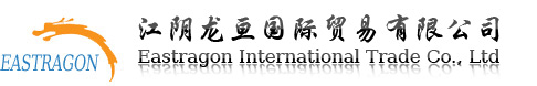 EASTRAGON INTERNATIONAL TRADE CO., LTD. logo