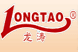 EVERBRIGHT FIRE-FIGHTING EQUIPMENT(NANTONG) CO.,LTD. logo