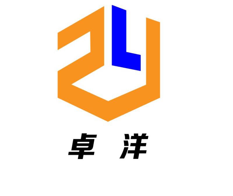 excocean group logo
