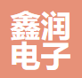 Fengshun Xinrun Electronics Co.,Ltd logo