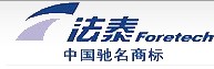 FORETECH ELEC.APP.(JIANGSU)CO.,LTD. logo