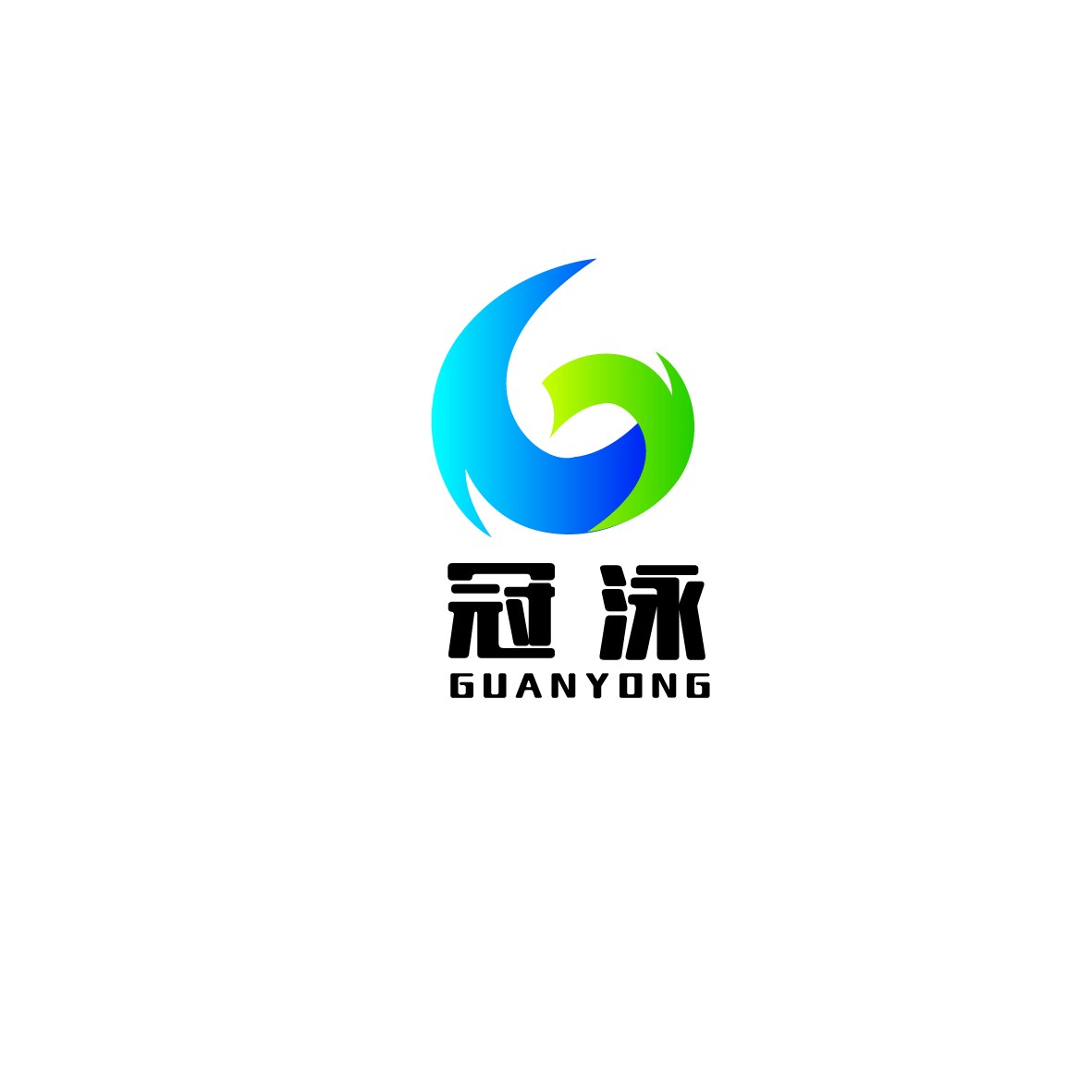 Foshan Shunde Guanyong Tranding Company Ltd., logo