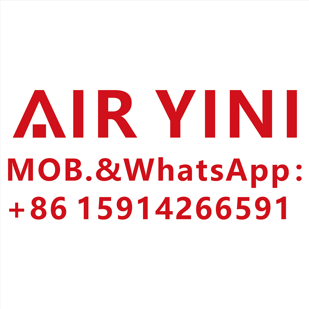 Foshan Yini Technology Co., Ltd. logo