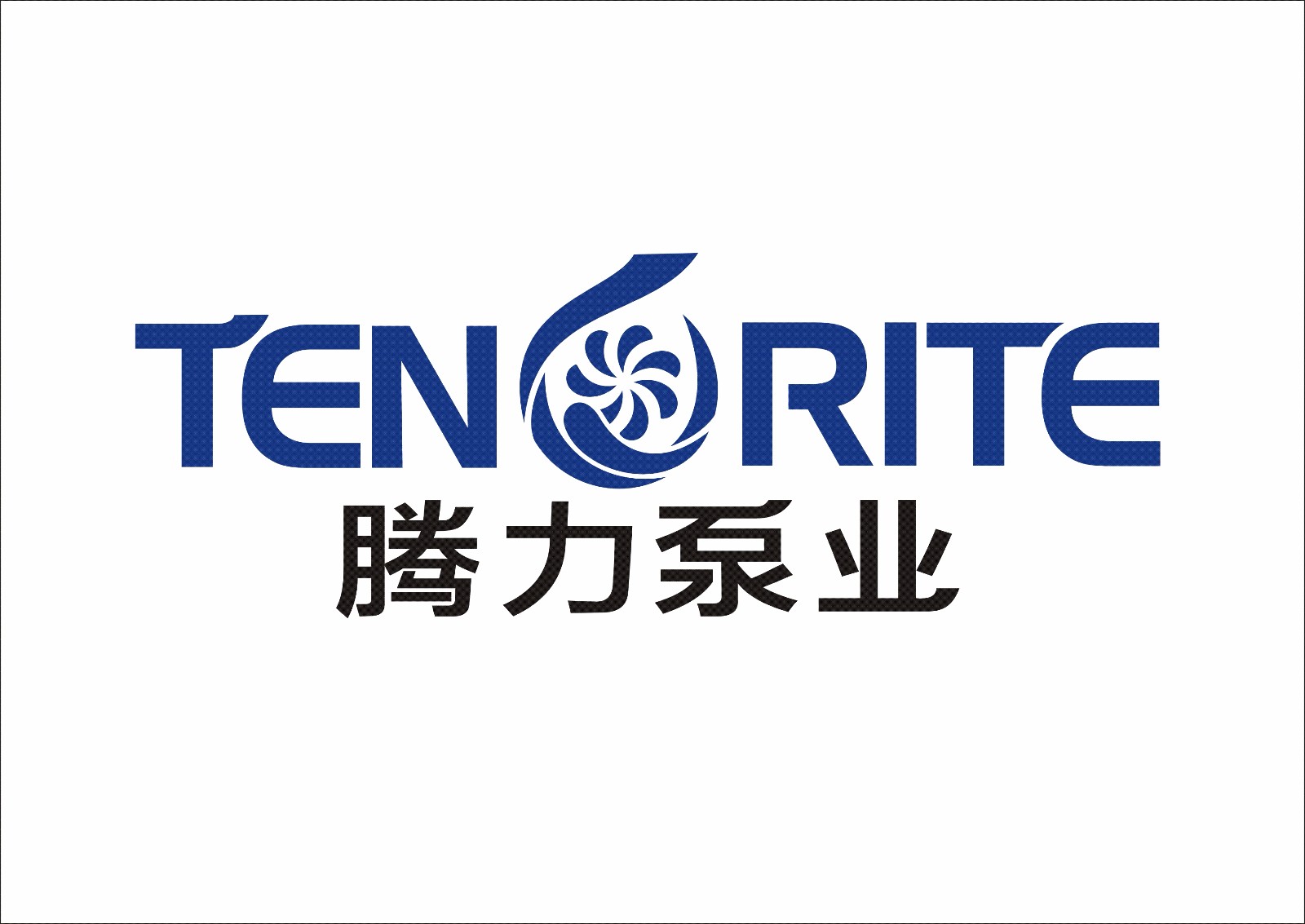 FUAN TEN-RITE PUMP INDUSTRY CO.,LTD. logo