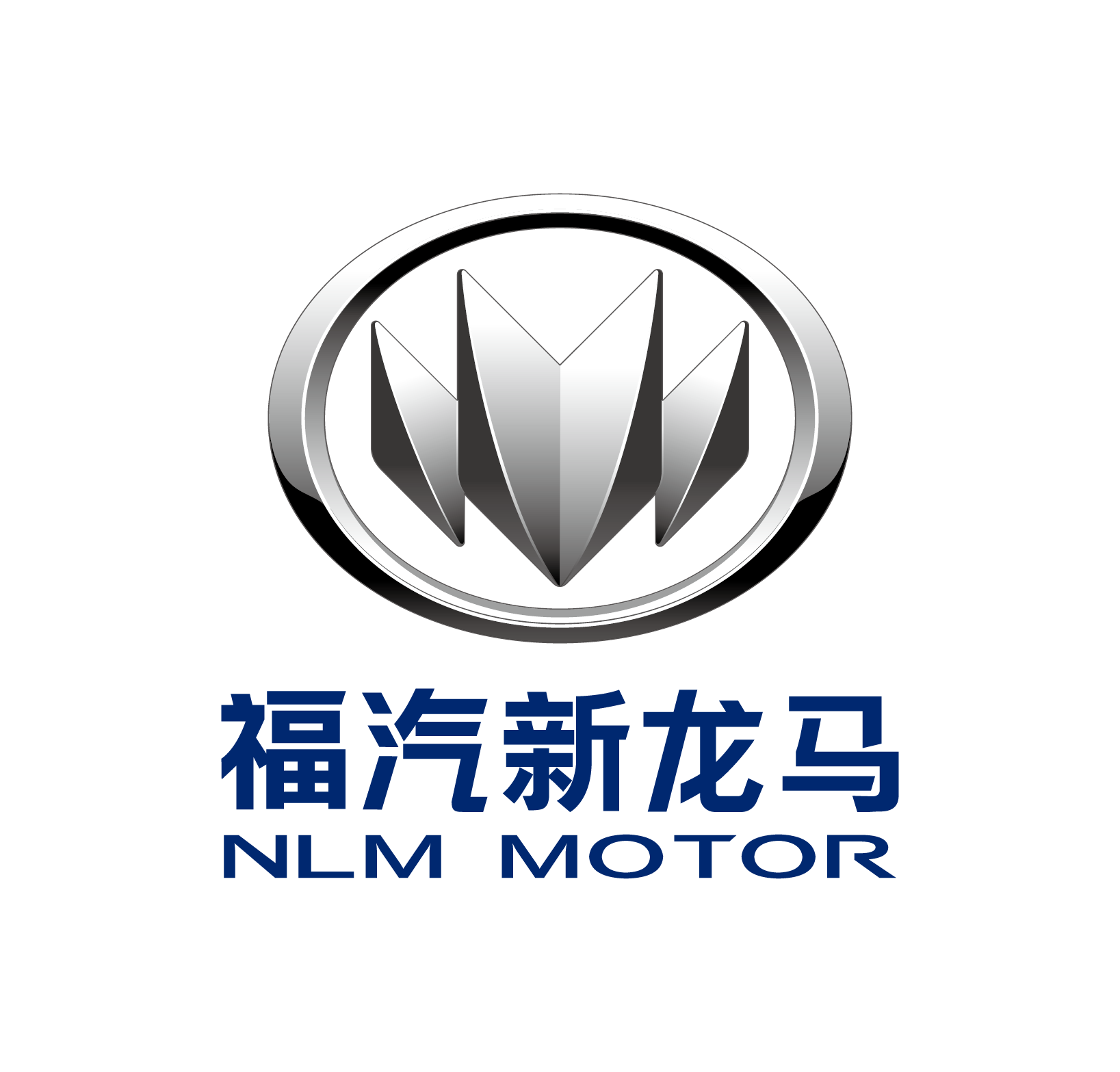 Fujian Newlongma Automotive Co., Ltd logo