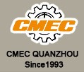 Fujian Quanzhou Machinery & Equipment I/E Corp. logo