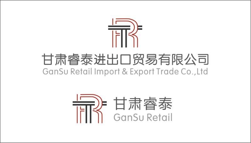 GANSU RETTAIL IMPORT&EXPORT TRADE CO.,LTD. logo